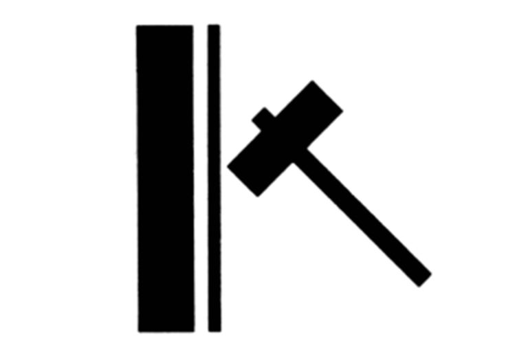 Simbol pentru rezistență la impact