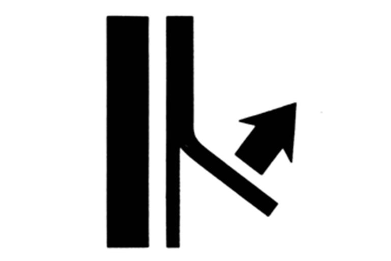 Traseul drumului cu bifurcație spre dreapta