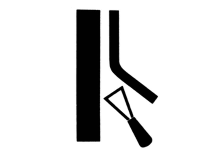 Simbol pentru lucrări de pardoseli