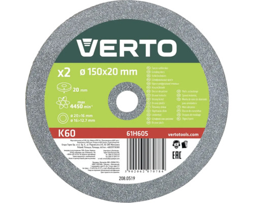 Disc de șlefuit VERTO, 150 x 20 milimetri, K60