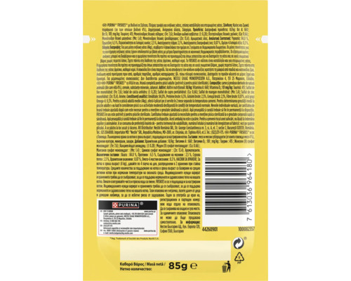 Informații despre compoziția și recomandările de hrănire ale hranei pentru pisici Purina Friskies