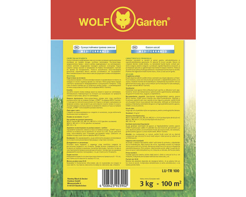 Informații despre produs amestec de gazon uscat Wolf Garten Mediterraneo
