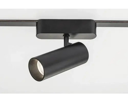Spot LED negru pe șină