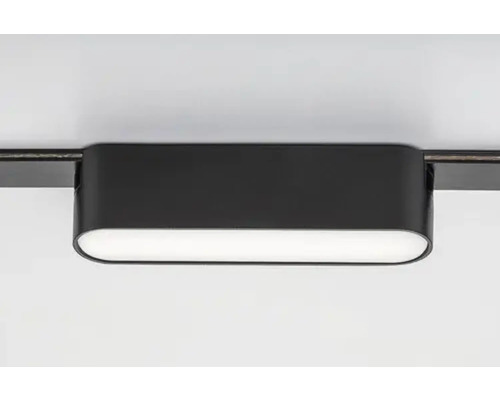 Spot LED negru pentru șină