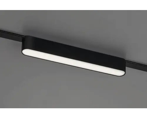 Spot pe șină montat pe o șină