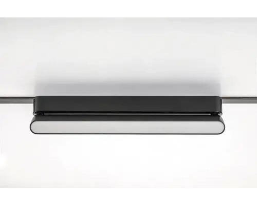 Spot pe șină pentru interior