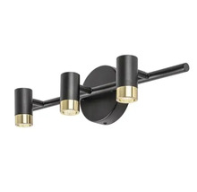 Lămpi de perete cu trei spoturi