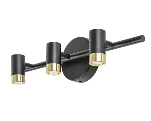 Lămpi de perete cu trei spoturi