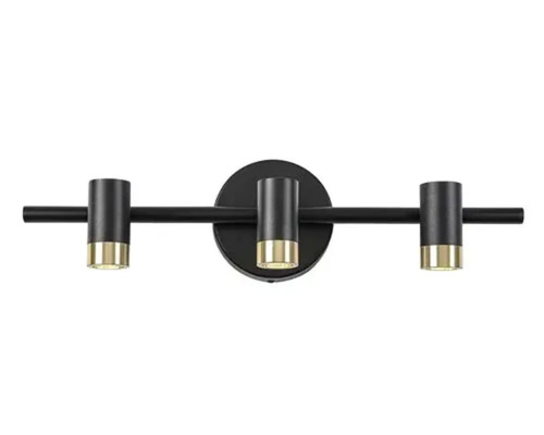 Lumină de perete cu trei spoturi