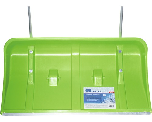 Lopată de zăpadă din plastic cu șină metalică