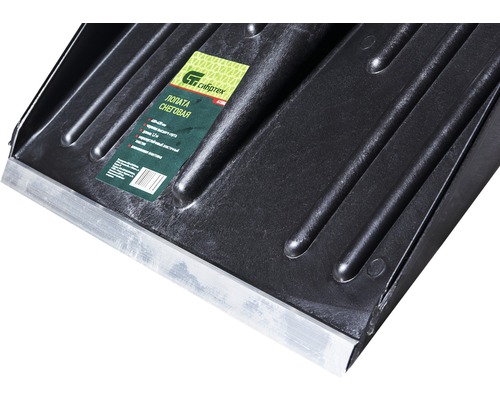 Lopată de zăpadă din plastic cu margine din aluminiu