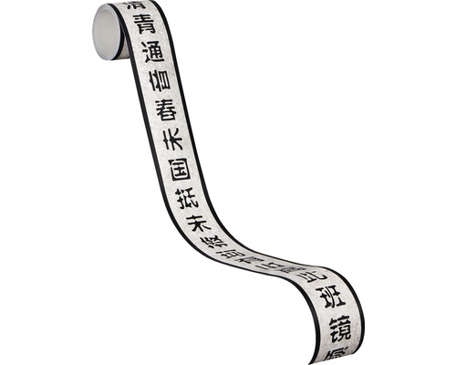 Bandă adezivă decorativă cu caractere chinezești