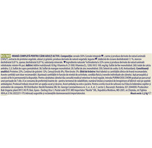 Informații complete despre produsul PURINA DOG CHOW pentru câini adulți activi