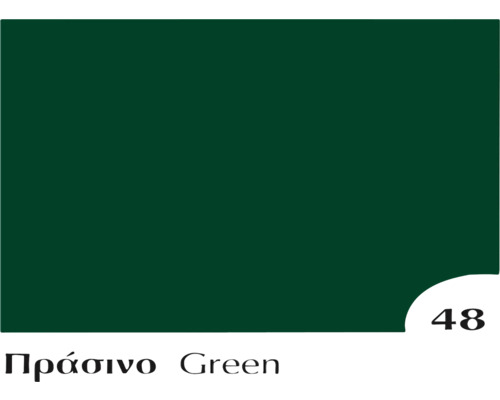 Mostră de culoare verde 48