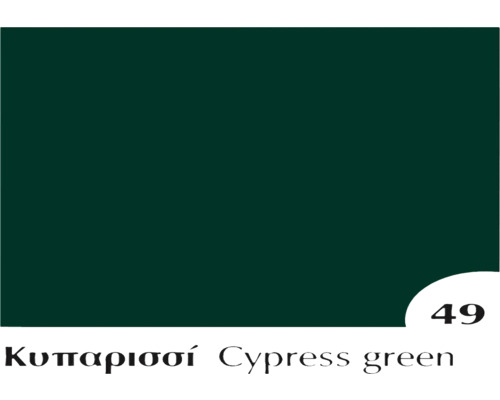 Câmp de culoare verde chiparos
