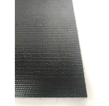 Prim-plan cu o podea neagră cu textură textilă