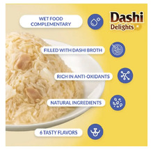 Logo Dashi Delights, hrană umedă complementară cu bulion dashi, antioxidanți și ingrediente naturale în șase arome.