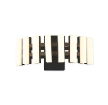 Aplică perete interior cu LED integrat Piano 1x6W 600 lumeni, alb/negru