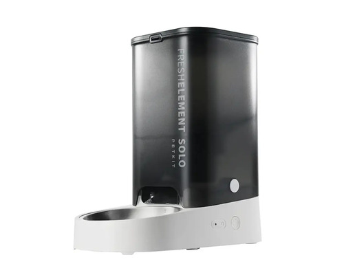 Distribuitor automat de hrană pentru animale de companie