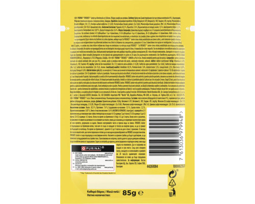 Informații și ingrediente pentru hrana pentru pisici Friskies Junior cu pui în sos