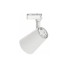 Spot pentru montaj pe șină