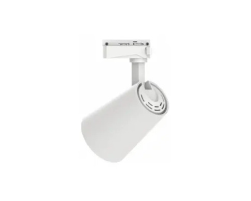 Spot pentru montaj pe șină