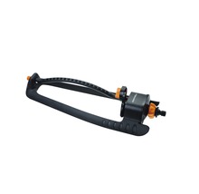 Aspersor oscilant Fiskars pentru irigarea grădinii
