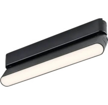 Lumină de perete LED neagră