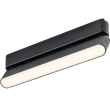 Lumină de perete LED neagră