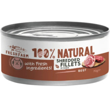 Conservă hrană pentru pisici cu carne de vită, 70 de grame, ingrediente 100% naturale