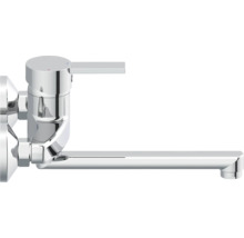 Baterie de perete din metal