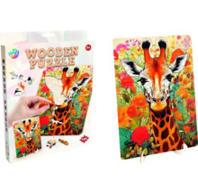 Puzzle din lemn cu motiv girafă, 130 piese, potrivit de la 7 ani