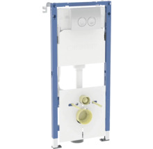 Element de instalare Geberit pentru WC suspendat cu rezervor