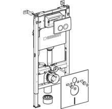 Element de instalare Geberit pentru WC-uri suspendate cu placă de acționare