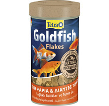 Tetra Goldfish Flakes hrană pentru pești cutie