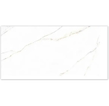 Placă ceramică albă cu aspect de marmură