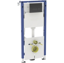 Cadru de montaj pentru WC suspendat cu clapetă de acționare