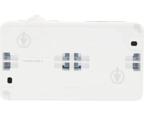 Partea din spate a unei cutii de dispozitiv cu instrucțiuni de instalare și marcaj de conformitate