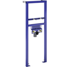 Cadru de montaj pentru WC suspendat