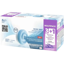 Aero 360 grade Rezervă dezumidificator aer lavandă, 4 bucăți