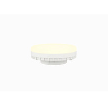 Lampă LED rotundă