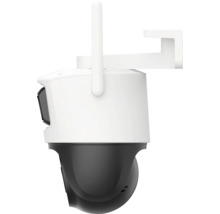 Cameră de supraveghere cu antenă și suport de perete