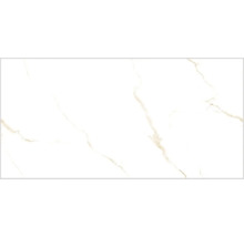 Placă albă cu aspect de marmură și vinișoare