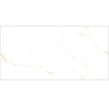 Placă ceramică cu aspect de marmură