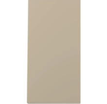 Front de bucătărie