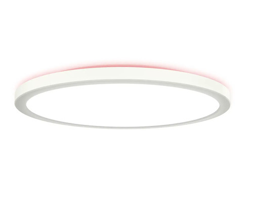 Plafonieră rotundă cu iluminare indirectă