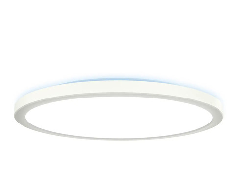 Plafonieră LED rotundă