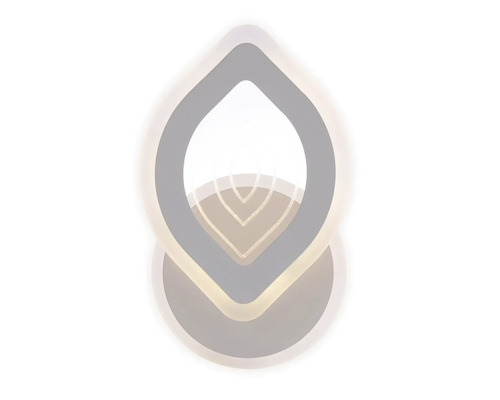 Lampa de perete modernă cu design decorativ