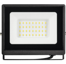 Proiector LED cu carcasă neagră