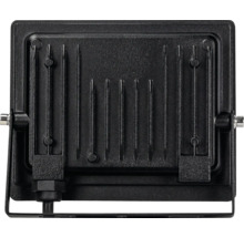 Vedere din spate a unui reflector LED negru cu aripioare de răcire